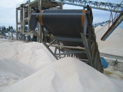 東方市八所石英砂礦 非金屬礦產(chǎn)的璀璨明珠與產(chǎn)業(yè)鏈延伸