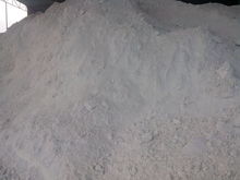 非金屬礦產(chǎn)中的明珠 高嶺土的性質(zhì)、分類與產(chǎn)業(yè)應(yīng)用